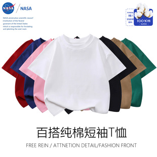NASA����t����Ůͯ�b�����������ļ��Ļ���ӡ��logo�\�Ӱ�����l
