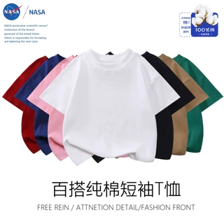 NASA短袖t恤男女童装工作服纯棉夏季文化衫印花logo运动班服批发