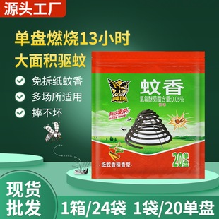 �S�����l꼈�������ͨ��ˤ����������Bֳ��ͨ������������