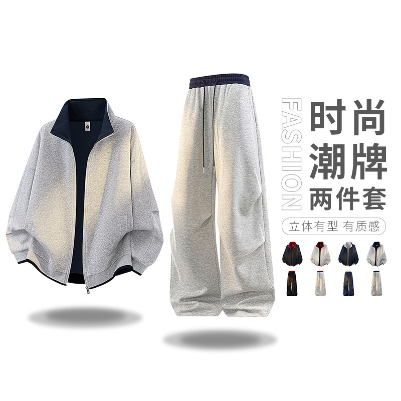 【Cotton Suit, Large Sizes M-8XL】Can be sold separately. Multiple images. New autumn cardigan with stand-up collar 【Cotton Suit, Large Sizes M-8XL】Can be sold separately. Multiple images. New autumn cardigan with stand-up collar