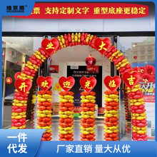 _I󼪹Tb̈䁚ՈƷcӹTT