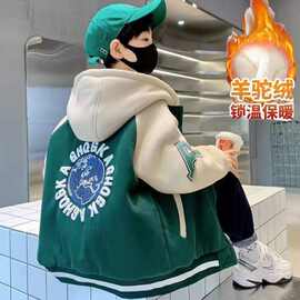 男童外套秋冬款2025新款中大童洋气韩版运动服加绒棒球服夹克外套