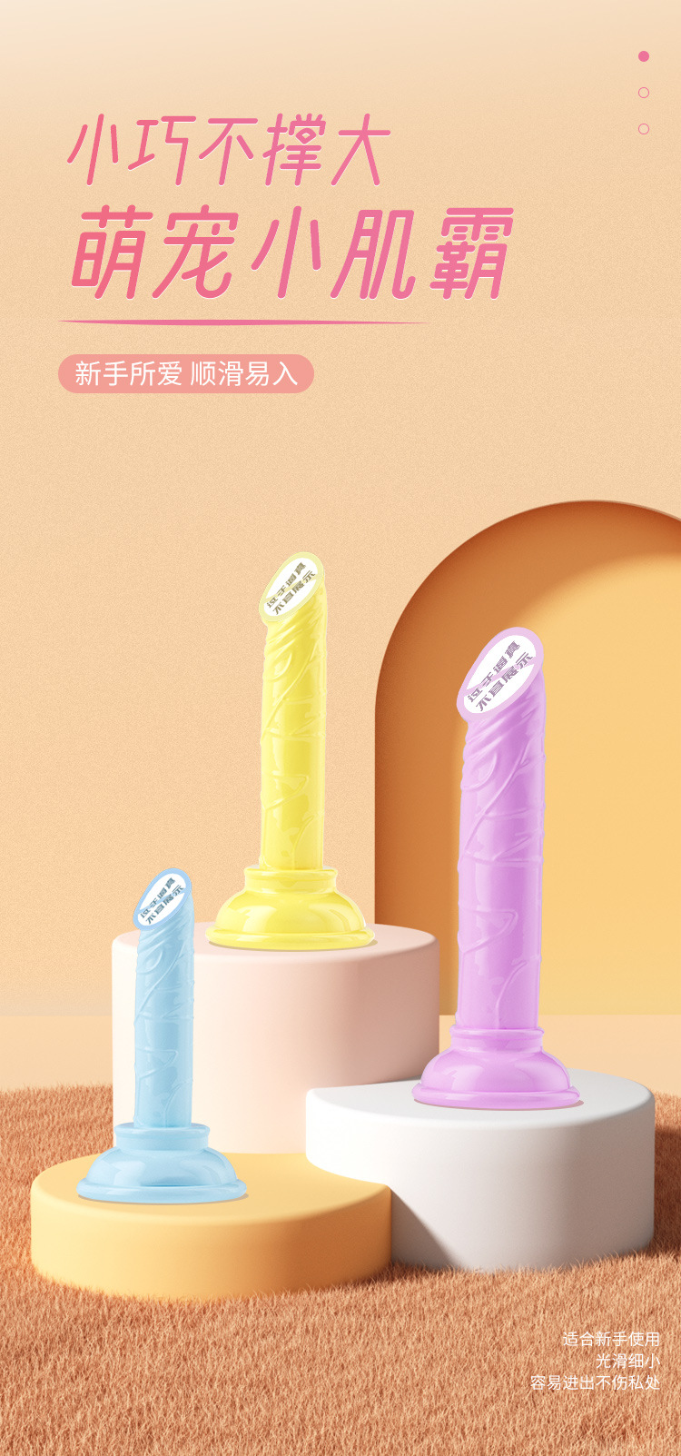 Colorful Glass Simulation Dildo, TPE Adult Toy for Women, Blue — detail image 17