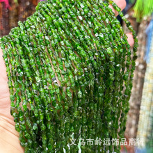 �x͸ʯ��Ȼ�G͸�xʯ�S��ֱ��ɢ������ʯ�w��diy���Ʒ�Ʒ���