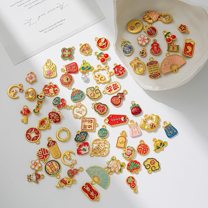 Ancient Gold Color-Preserving Chinese-Style Accessory Pendant DIY Blessing New Year Fortune Handmade Necklace Bracelet Jewelry Pendant