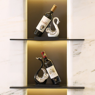 Light Luxury Creative Swan Wine Rack Ornaments Home Living Room Entrance Wine Cabinet Tv Cabinet High-End Decoration Storage