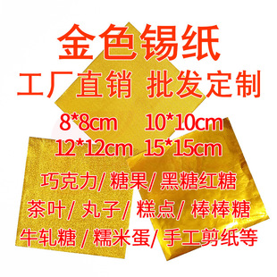 ֥����b�a���ɿ����a����ș��ɫ�X�������ý�ɫ�a����