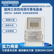 ����늱�4G�ڒ�ʽ�h�̿�������������ܱ����������ܱ�