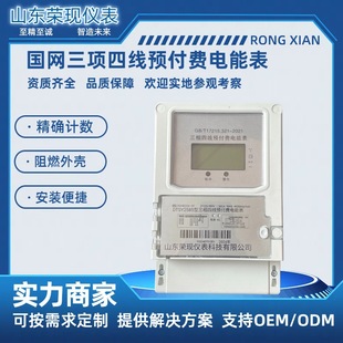 ����늱�4G�ڒ�ʽ�h�̿�������������ܱ����������ܱ�