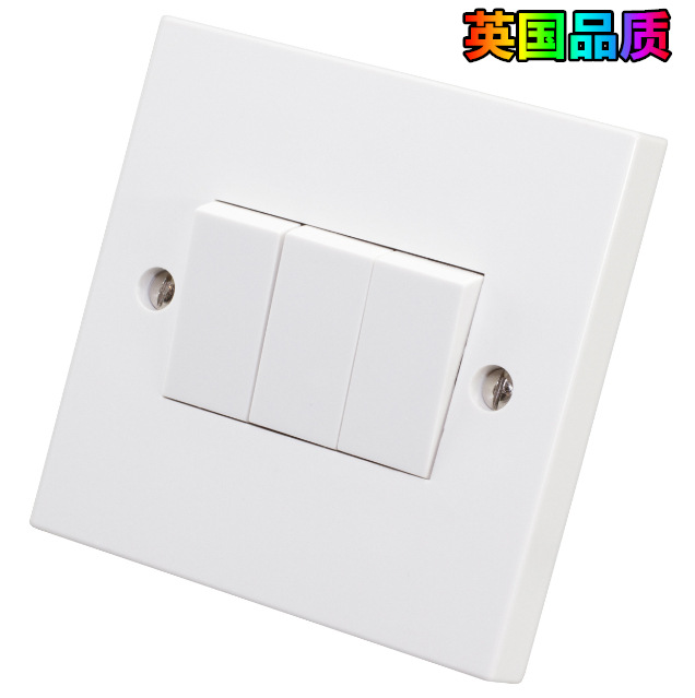 英标英式英规英国3开墙壁开关 UK 3 GANG 1 WAY 10A LIGHT SWITCH