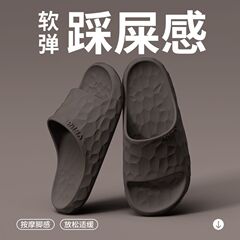 男性と女性のためのスリッパ、夏のスリッパ、浴室の滑り止め入浴EVAミュートソフトソール、軽量、家庭用屋内用