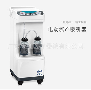 LX-3 �o��Ⱦ ������ �D�a���˹����a���g�� ˹����늄����a������