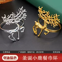 Современные бумажные салфетки