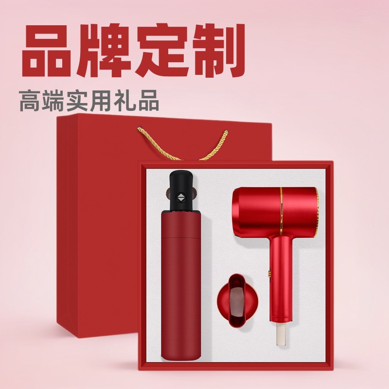 Regalos Empresariales para Eventos de Aniversario de Empresa, Set de Termo con Logotipo Personalizado, Artículos Conmemorativos para Reuniones Anuales