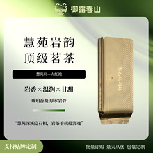 피���Է�Ӵ�t������ɽ���~�ߙn�Y��Դ�^�S���̄նYƷ���b���l