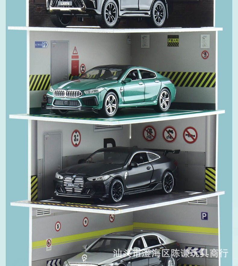 неопределенный