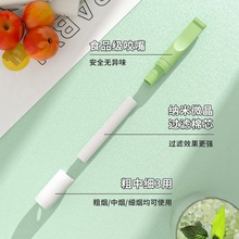 薄荷过滤正品抽烟香烟产品烟嘴戒烟棒子杆戒烟神器替代品口吸辅助
