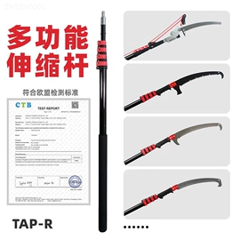 其他匠作工具;修枝剪;玻璃清洁器