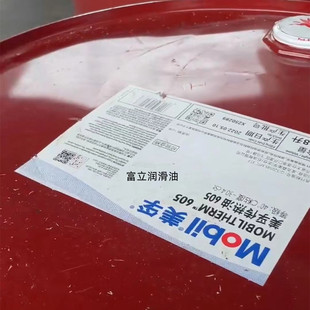 ԭ�S��&�ڌ�������&�ڂ�����605��&��605��������&�ڴ�����