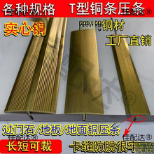 t�։��lT����ľ�ذ�T���~�l�ӿp���l�T����߅�l���ݵ����������