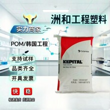 POM �n����������TE-23 ����ĥ�߿��_�t�����͵͜� �ۼ�ȩ