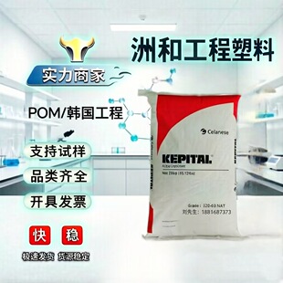POM�n����������TE-24S ��ĥע�ܼ� ͨ�ü� ���g���ۼ�ȩ �߿��_