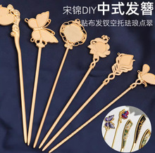 ���\DIY�l�����߹��L�ֹ��l�����Ͻ�����N�����ϰ�