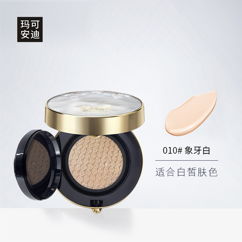 MK325-01 # 아이보리 화이트