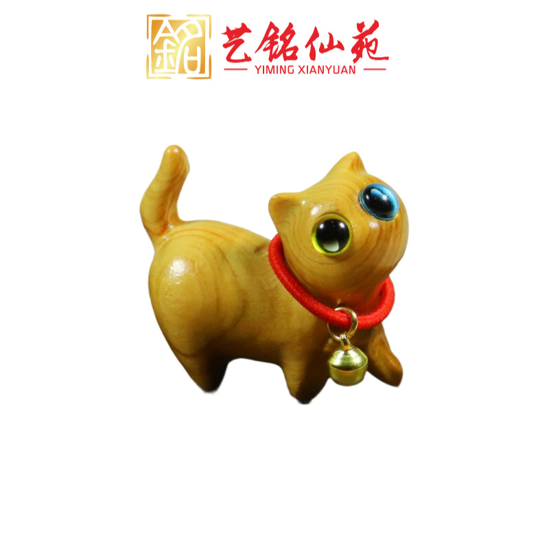 Madera de sándalo encantadora con ojos inclinados con campanas gatos adornos gatos esculpidos de sándalo creativos regalos de cumpleaños