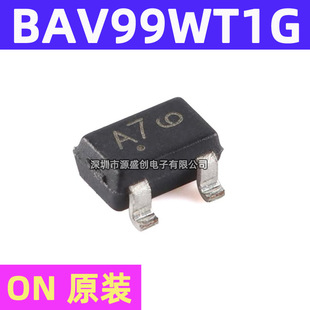 BAV99WT1G SOT-323 brand new original patch switch diode silk screen A7