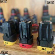 �늳�16.8V~18V�������ÿ�oˢ��늳ش�����