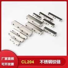 ?CL204��ĸ��퓿ɲ�ж�q�늙�����q朲��P��D�S���ͺ��CL203