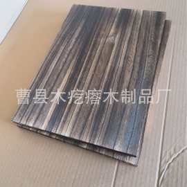 厂家批发碳烧木板材实木一字墙壁隔板家用墙壁做旧装饰碳化板原木