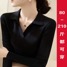 大码高级安哥拉红POLO领长袖针织衫女秋冬款修身内搭打底上衣胖mm