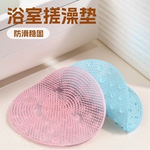 ���z�걳��Ħ�|�㲿ϴ�_�������_��ԡϴ�����Pԡ�ҷ������˴���|