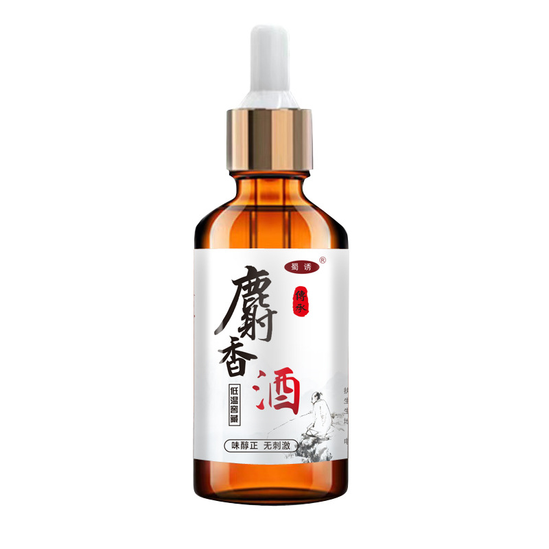 Shu señuelo almizcle vino pesca salvaje pesca de pozo negro pequeña medicina crucian carpa hierba verde Luo Fei cebo material nido apertura señuelo aditivos alimentarios