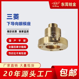 ���߽z���MV851-3����MV�C������ģ�����и�Ĳ�X256C302H01