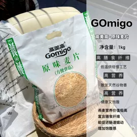 奶片;麦片;米粉米糊