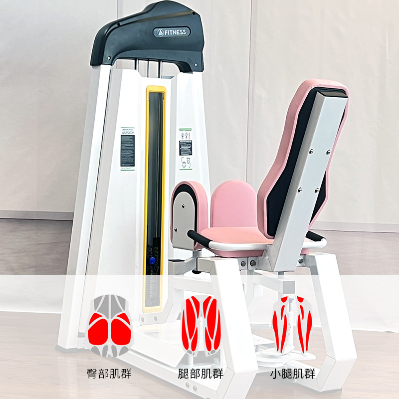 Equipo de gimnasio muslo interior y exterior lado entrenador multi-función de la cadera alcance de las mujeres formando equipo de la aptitud de la pierna de la cadera