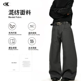 男式牛仔裤;男式休闲裤;男式夹克