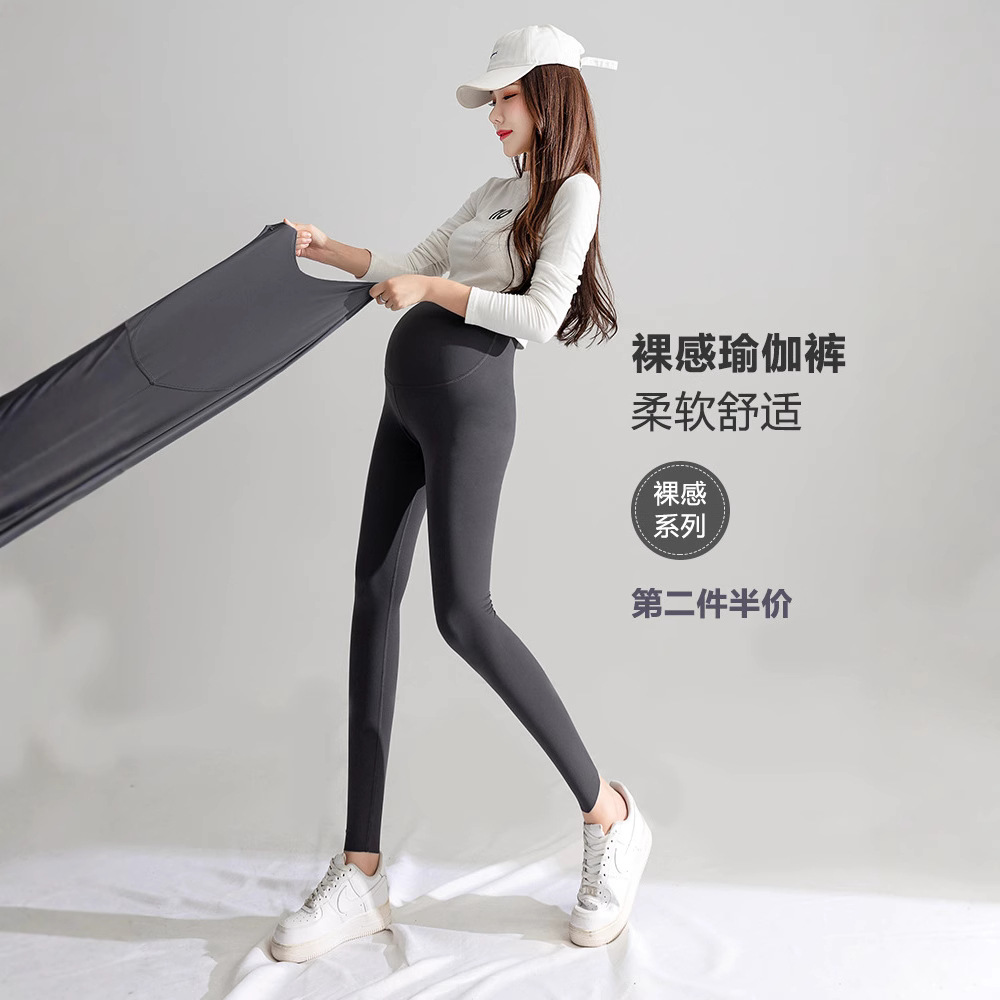 Japanese Maternity Leggings Spring and Autumn New Style Outerwear Nine-Point Pants Shark Pants Yoga Pants Maternity Wear Spring New Arrivals