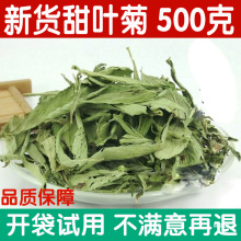 ~հ]~~~500g]ǲ較Ȼ