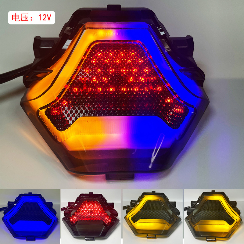 Directo de fábrica LED luz trasera para Yamaha YZF R3/R25,Y15ZR,MT03/07,FZ07,LC150
