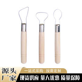 跨境大头刮刀修坯刀泥塑陶艺工具陶瓷制作陶泥拉坯教学器材雕刻刀