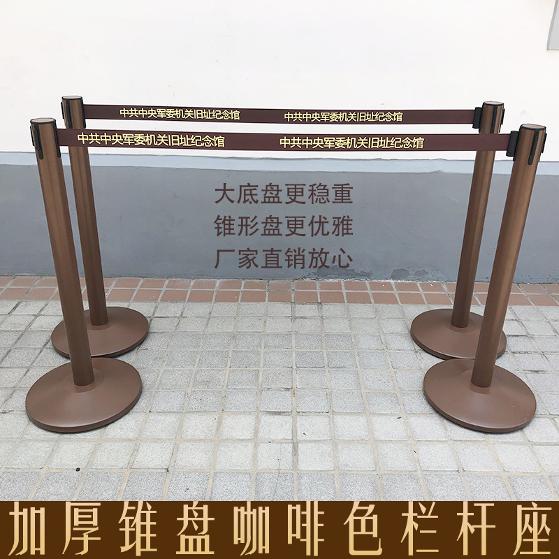 咖啡色一米线不锈钢警示线伸缩栏杆座隔离带银行排队围栏护栏