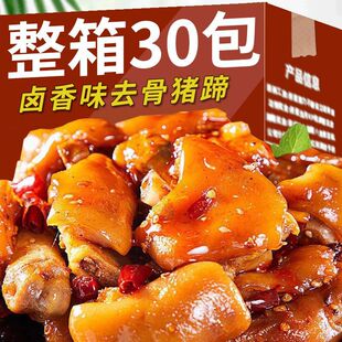 ȥ���i�������i�_�o�Ǽ�ʳ���С���b�����Lζ���e��ʳС��