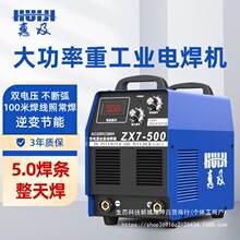 늺��C����315/400/500���I������220v380v�����p늉�/����ȫ�~