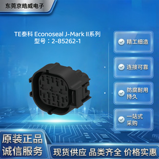 TE̩��2?85262?1�z�� 15P 3.4mm��܇��ˮĸ�o�� ���ǻ�w�B����