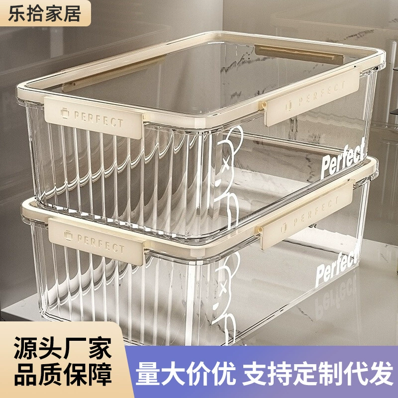 Прозрачная коробка для хранения продуктов домашнего использования