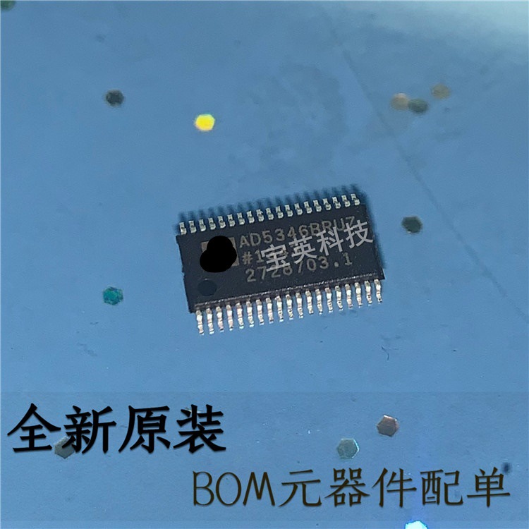 AD5346BRUZ AD5346BRU AD5346BRUZ-REEL7 TSSOP-38 芯片 IC